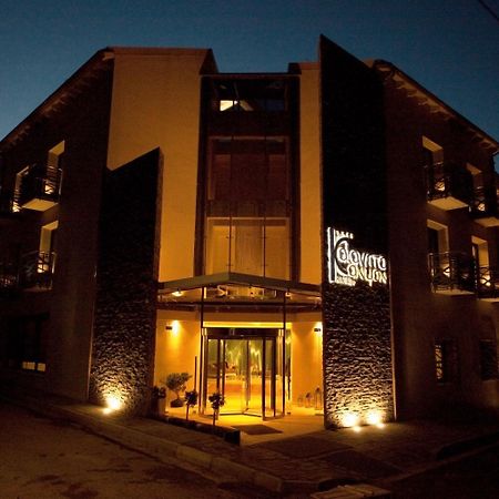 Kalavrita Canyon Hotel & Spa Eksteriør bilde
